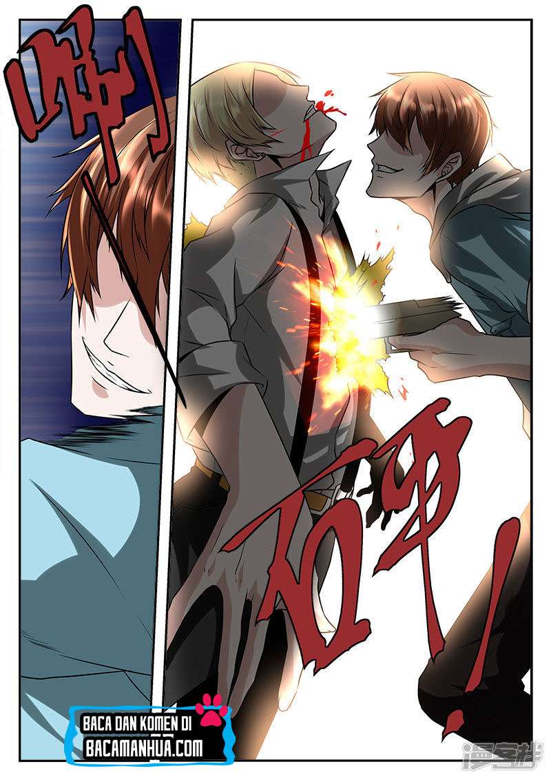 The God of High School Chapter 1 - halaman 5