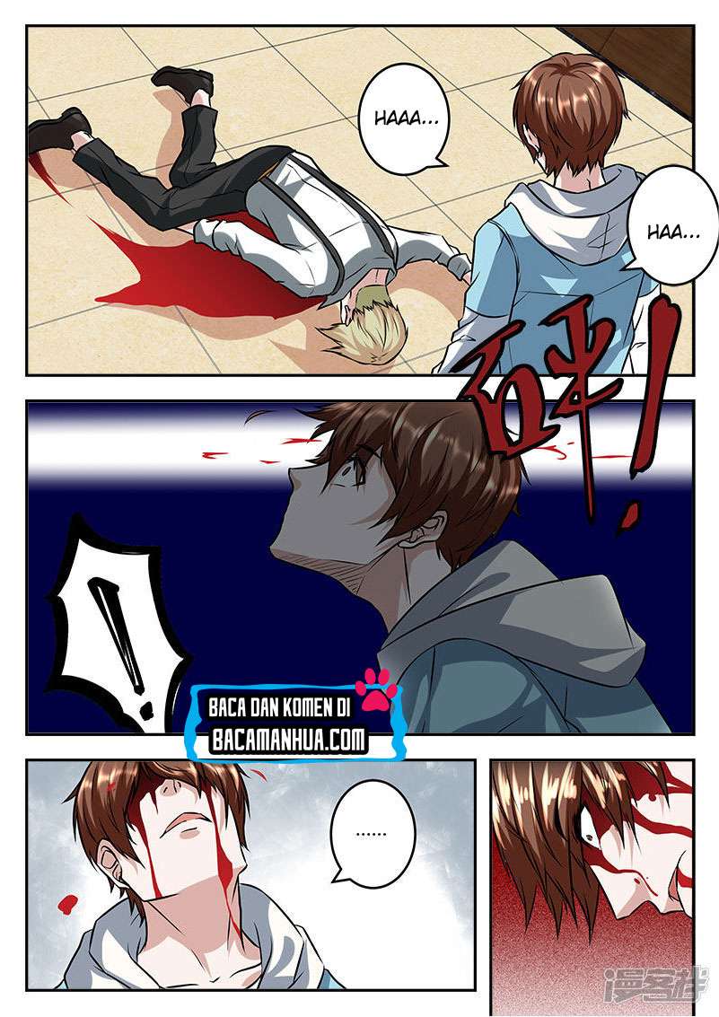 The God of High School Chapter 1 - halaman 7