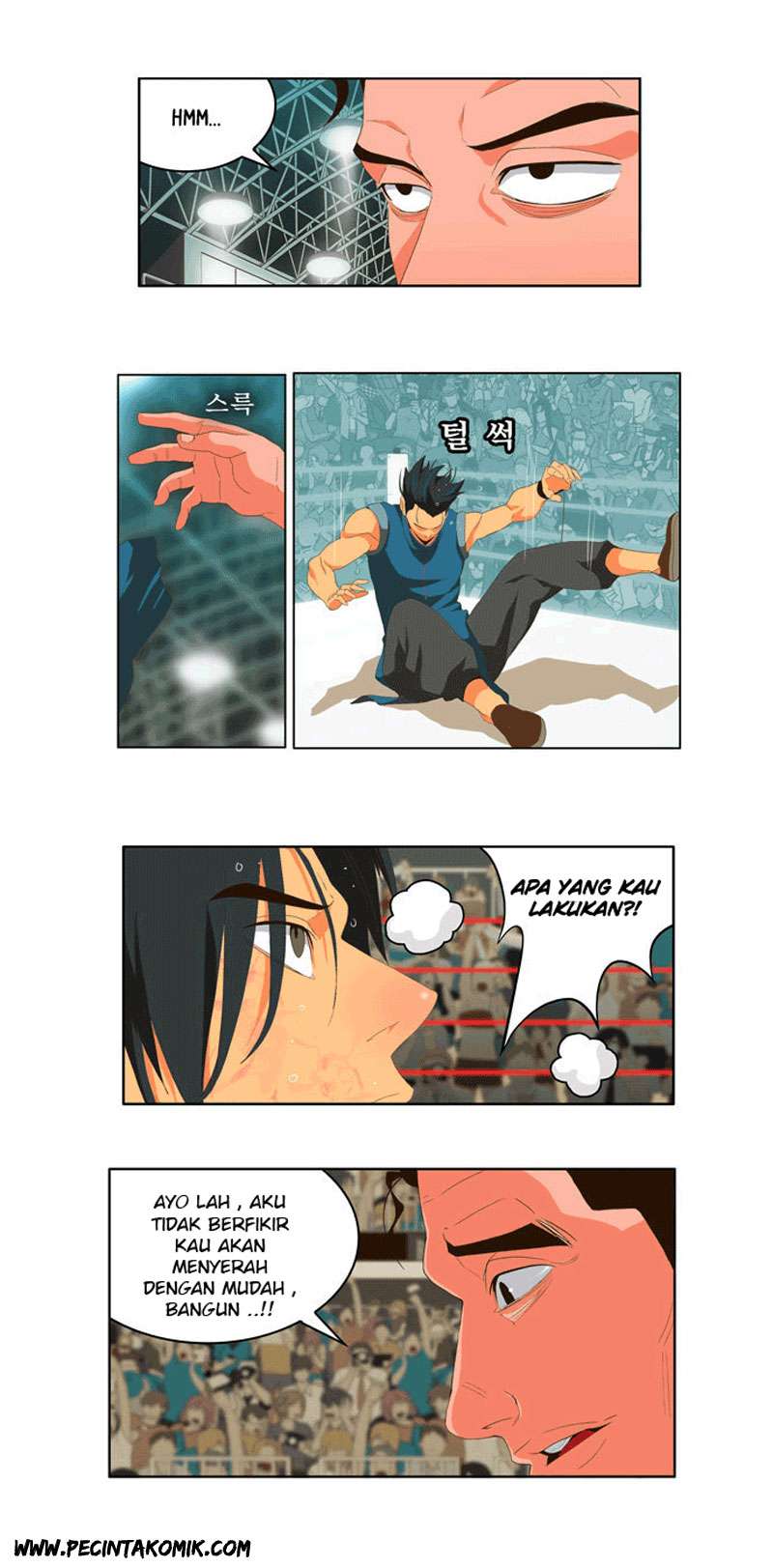 The God of High School Chapter 10 - halaman 14