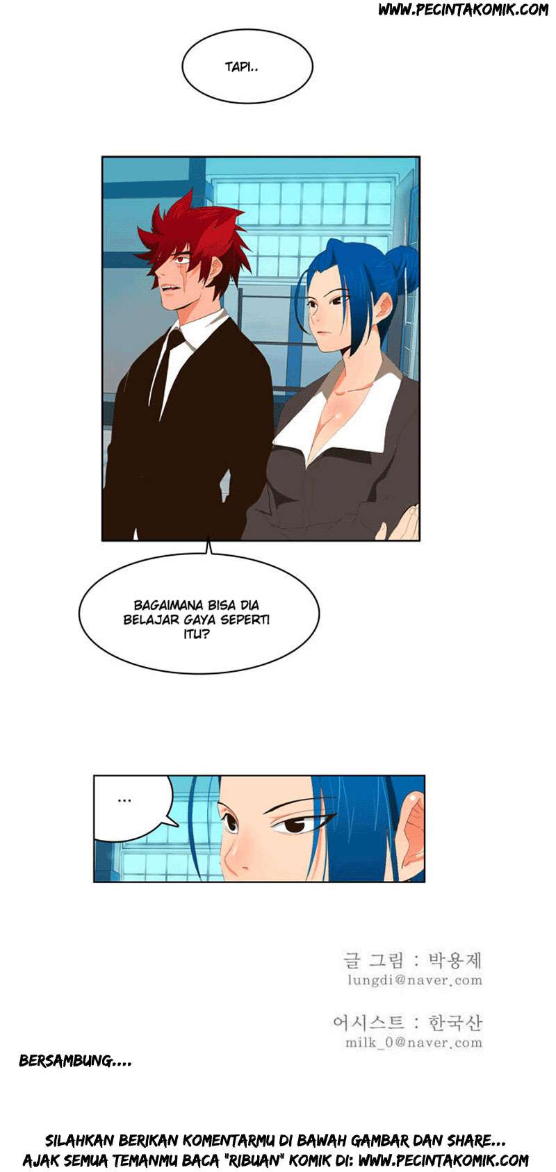 The God of High School Chapter 10 - halaman 30