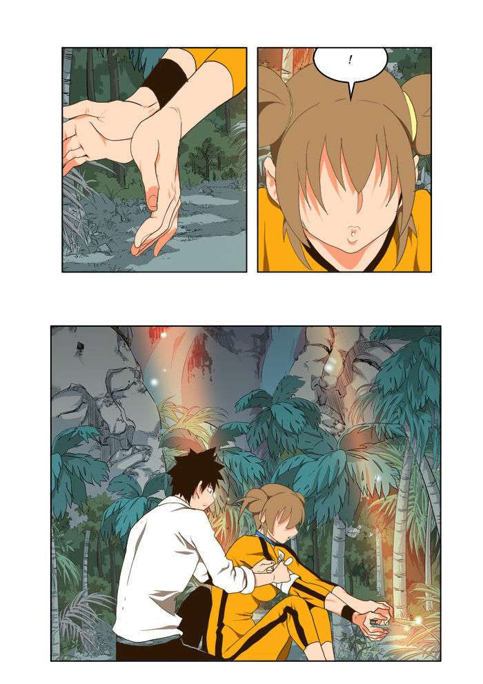 The God of High School Chapter 100 - halaman 12