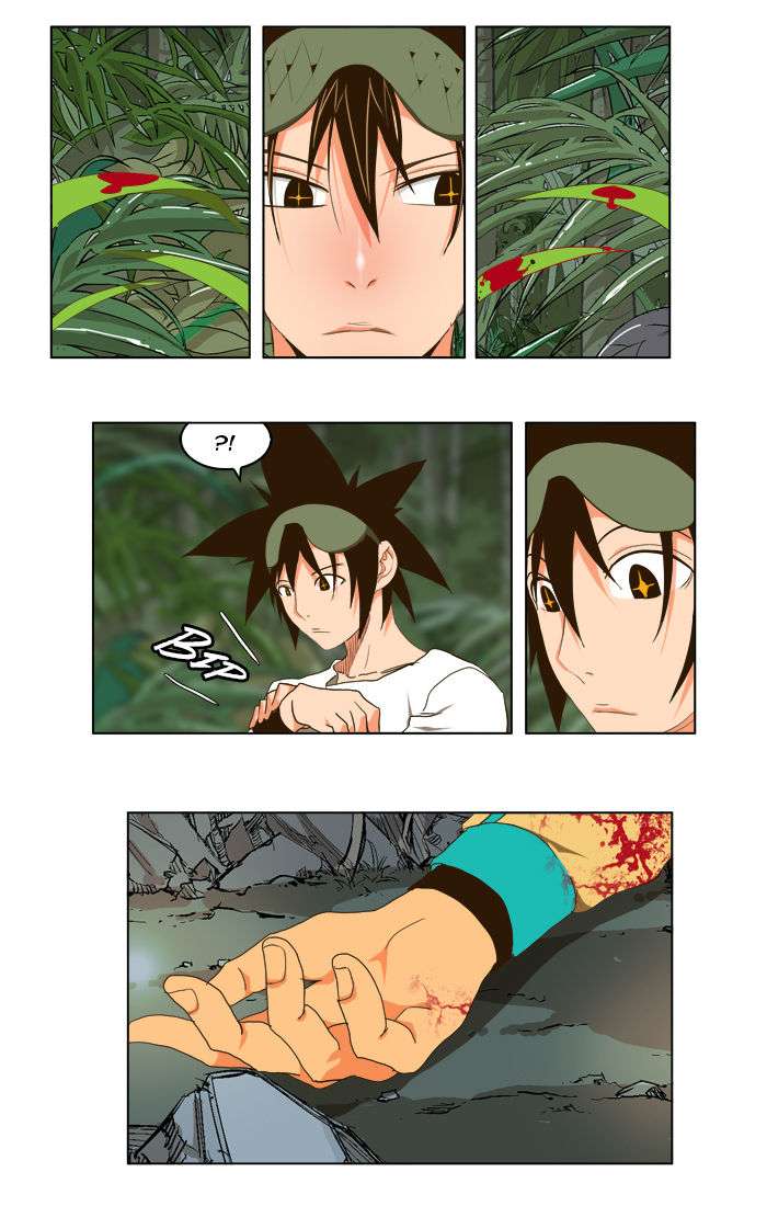 The God of High School Chapter 100 - halaman 18