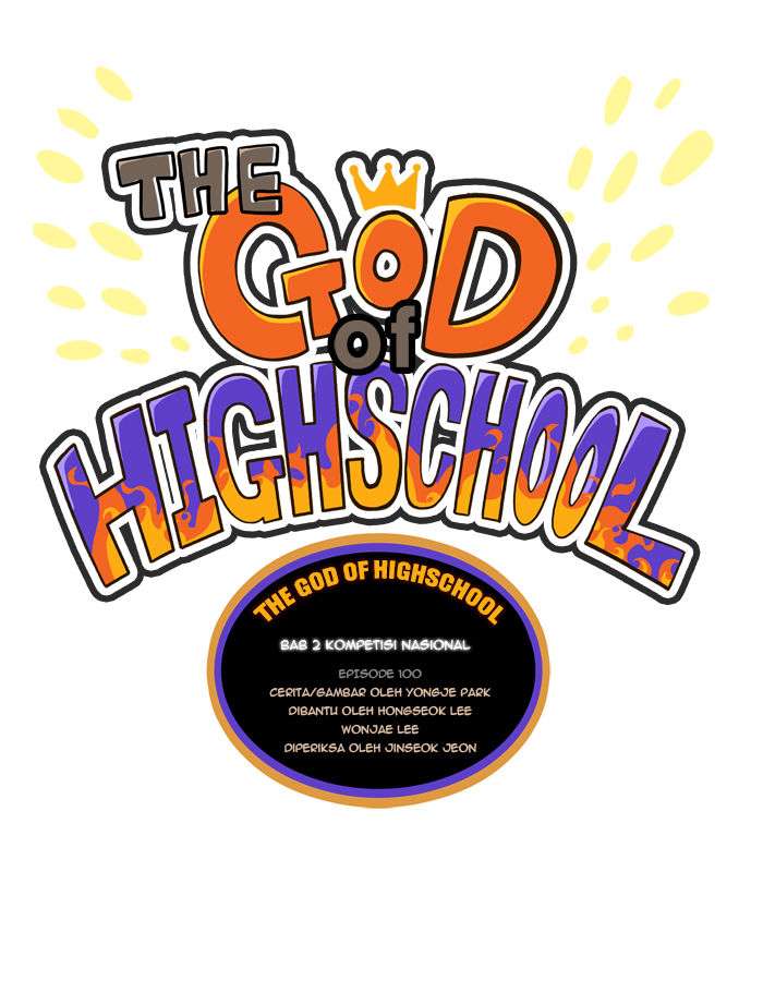 The God of High School Chapter 100 - halaman 2