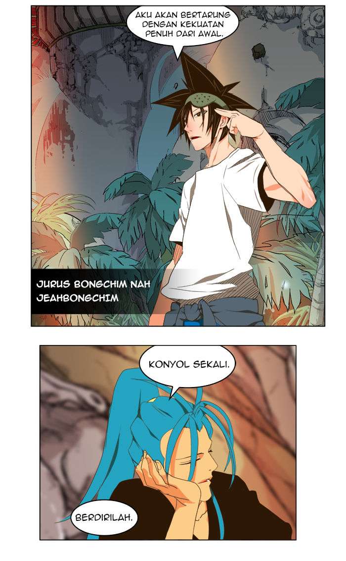 The God of High School Chapter 100 - halaman 21