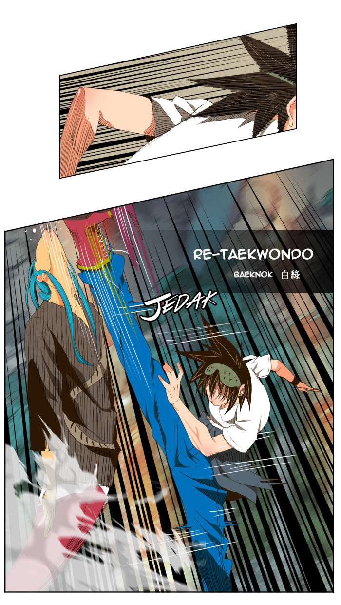 The God of High School Chapter 100 - halaman 34
