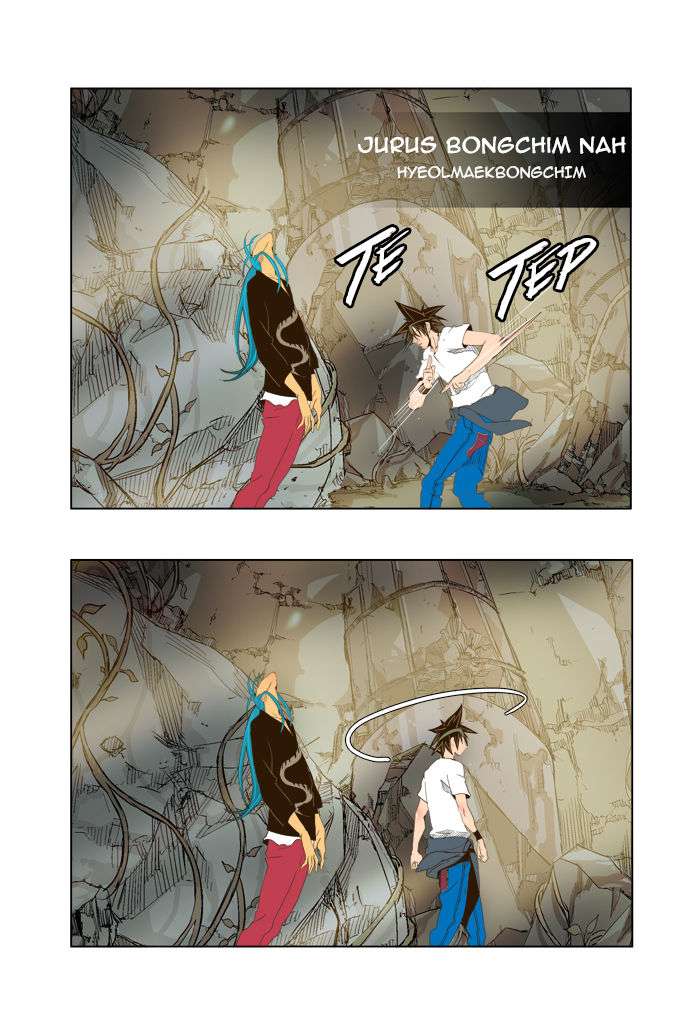 The God of High School Chapter 100 - halaman 37