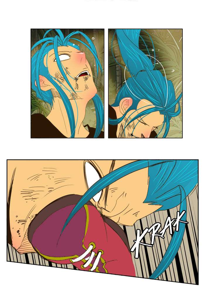 The God of High School Chapter 100 - halaman 39