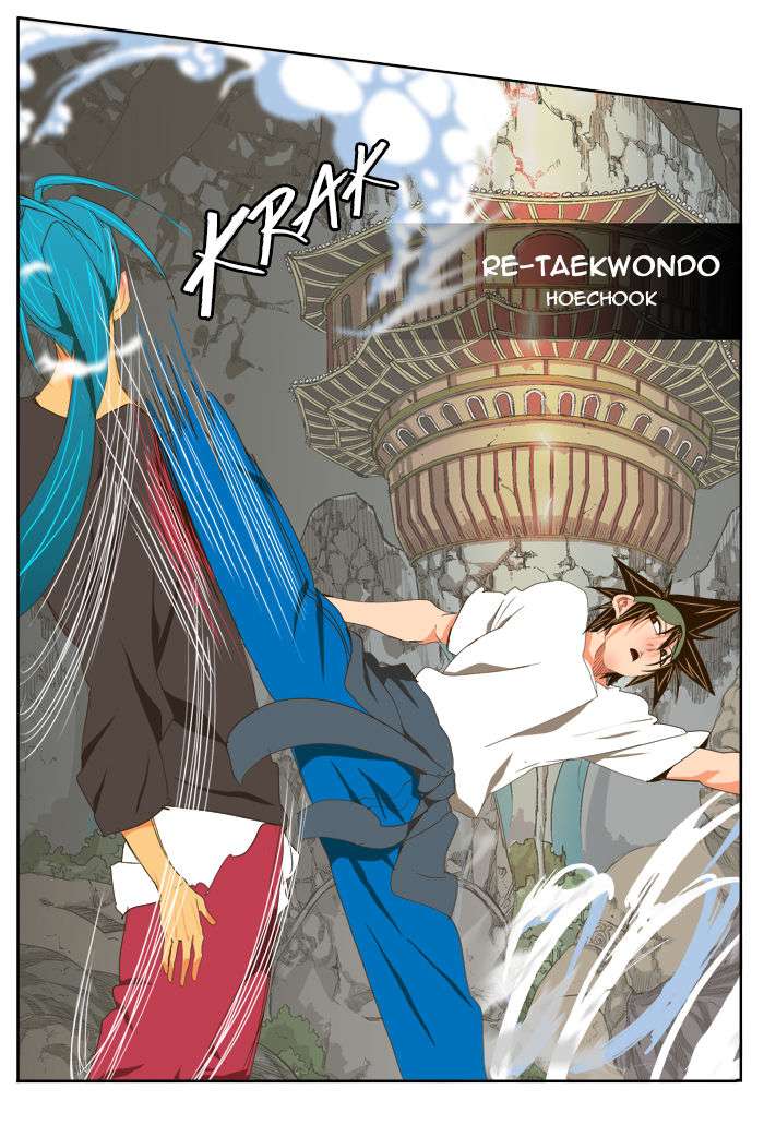 The God of High School Chapter 100 - halaman 40