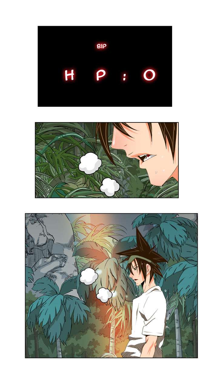 The God of High School Chapter 100 - halaman 42