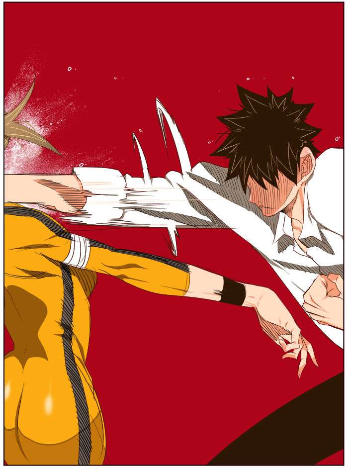 The God of High School Chapter 101 - halaman 11