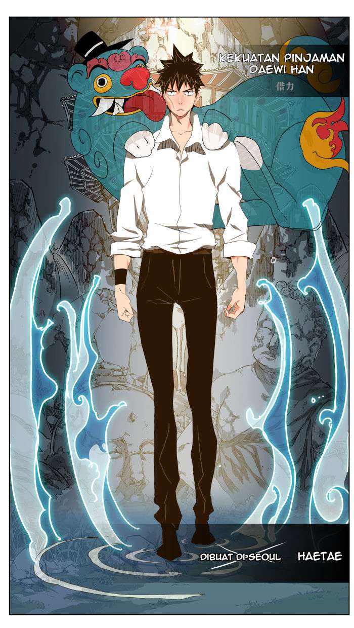 The God of High School Chapter 101 - halaman 18