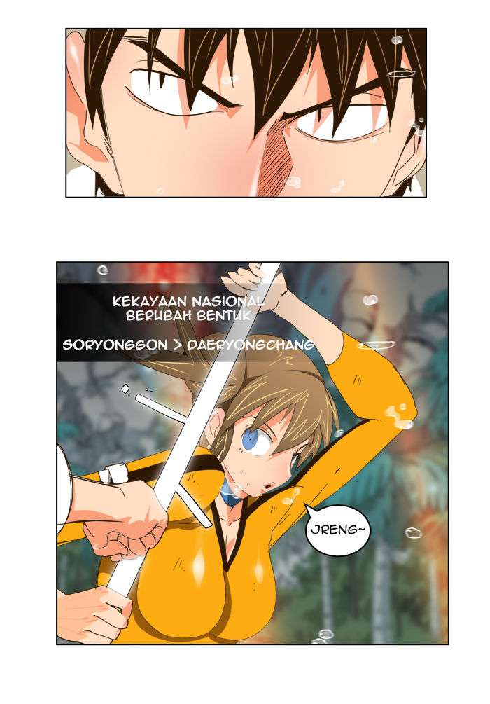 The God of High School Chapter 101 - halaman 24