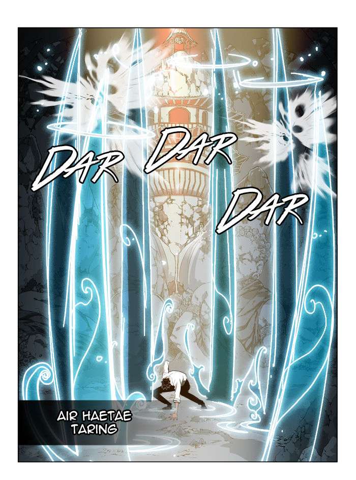The God of High School Chapter 102 - halaman 6