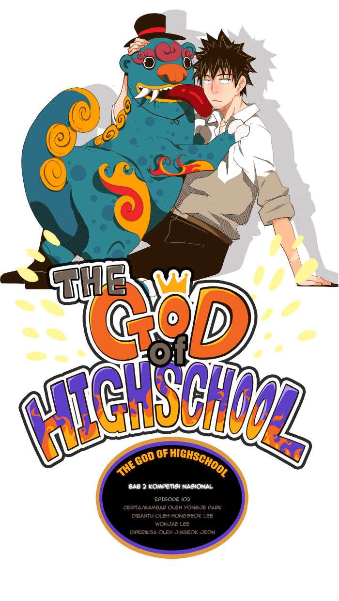 The God of High School Chapter 102 - halaman 9