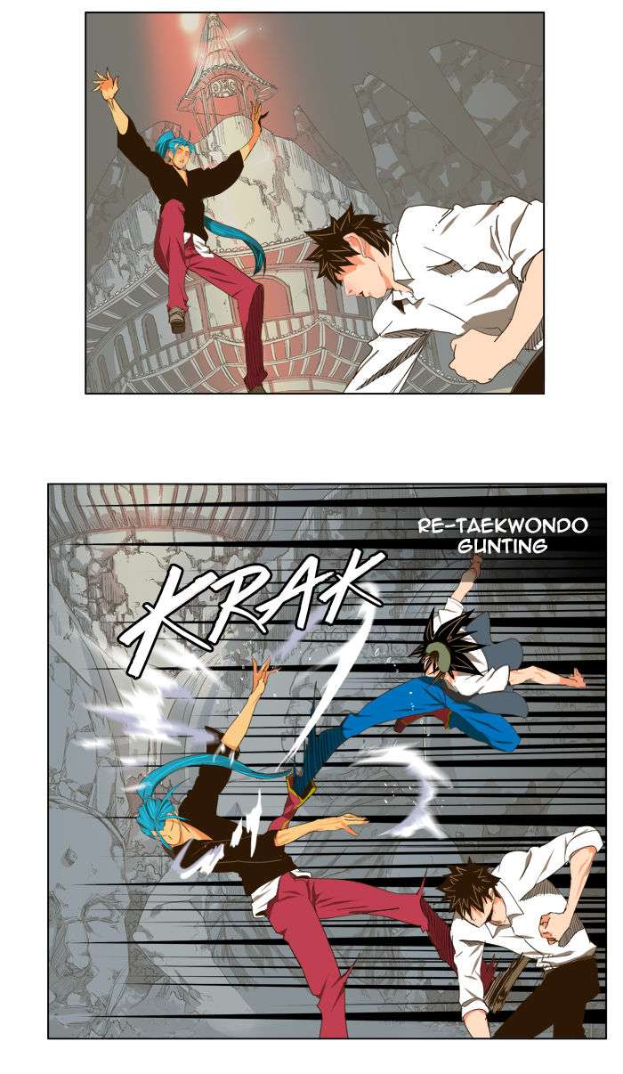 The God of High School Chapter 103 - halaman 12