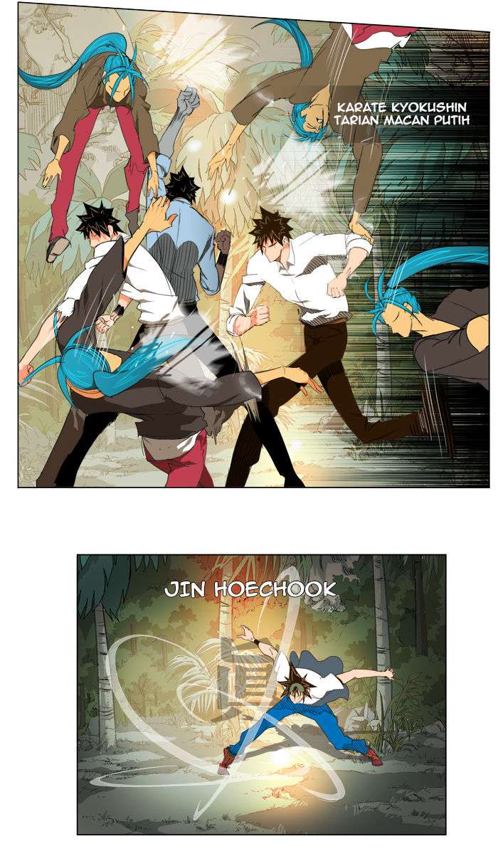 The God of High School Chapter 103 - halaman 16