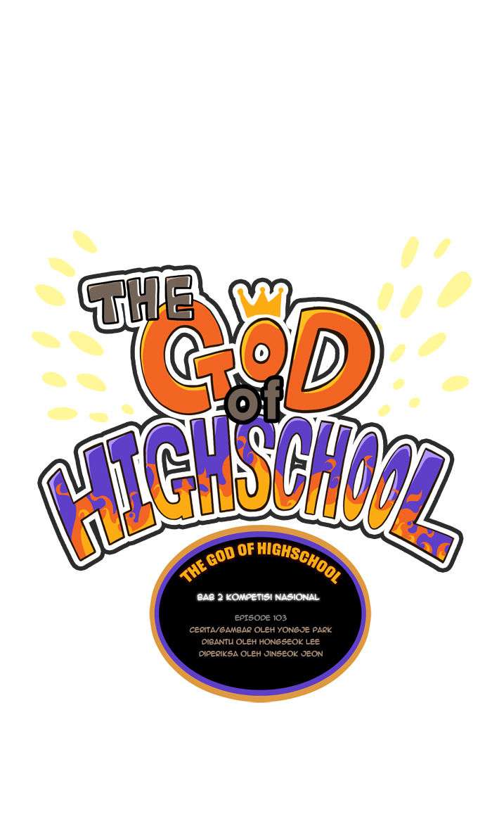 The God of High School Chapter 103 - halaman 2