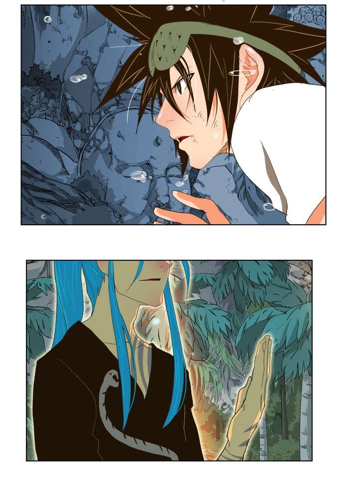 The God of High School Chapter 103 - halaman 40