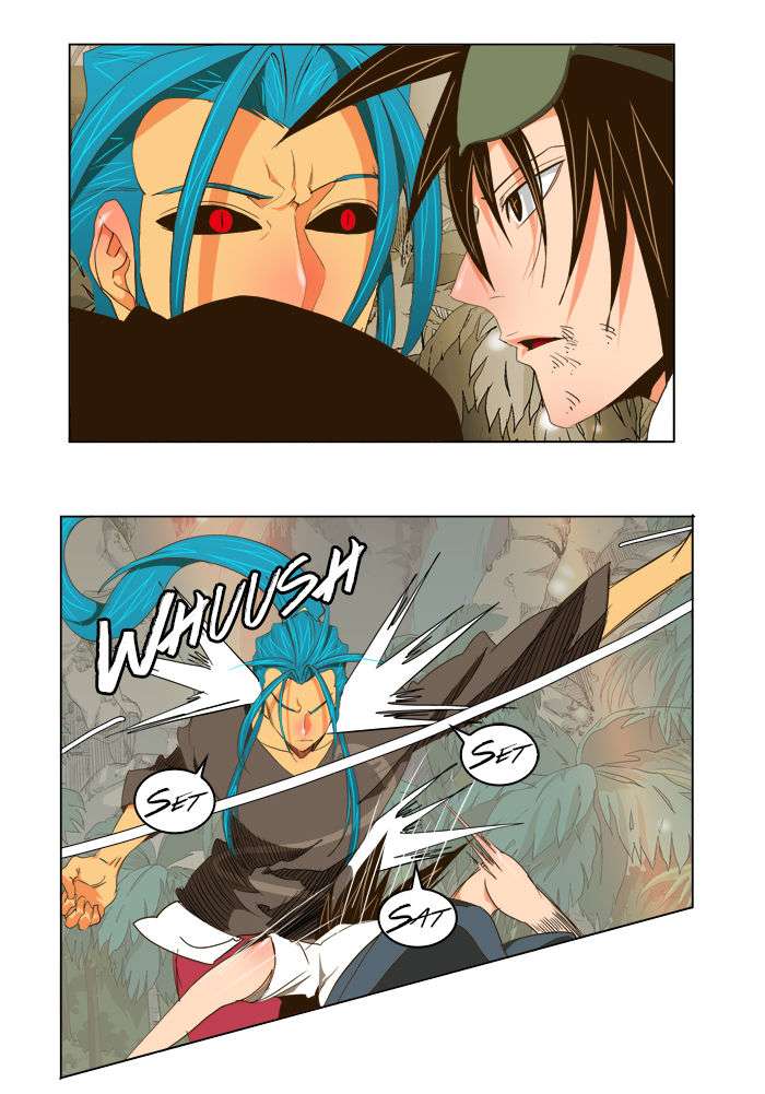 The God of High School Chapter 104 - halaman 17