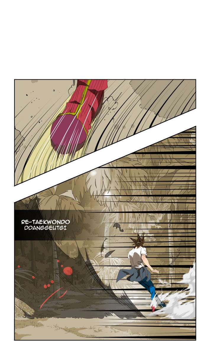 The God of High School Chapter 104 - halaman 22