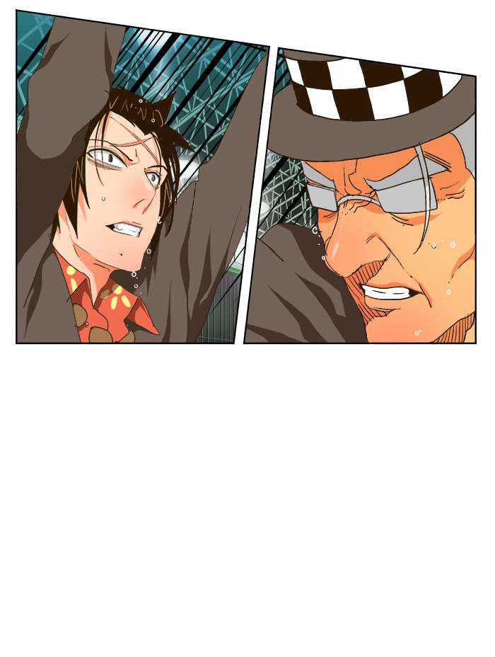 The God of High School Chapter 104 - halaman 41