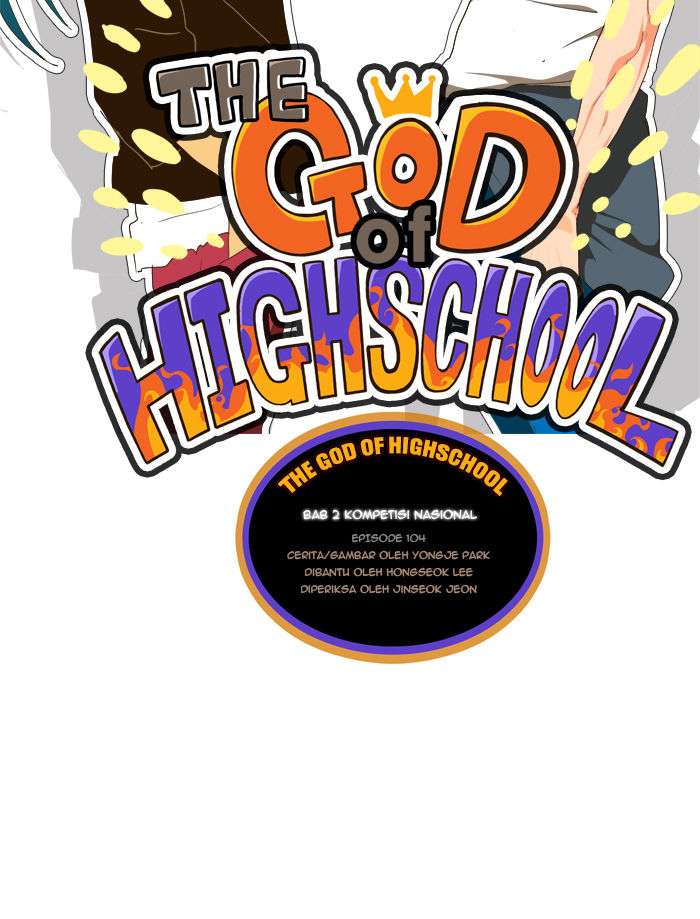 The God of High School Chapter 104 - halaman 6