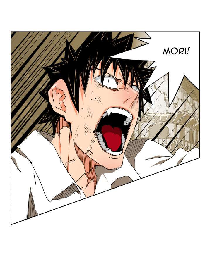 The God of High School Chapter 105 - halaman 23