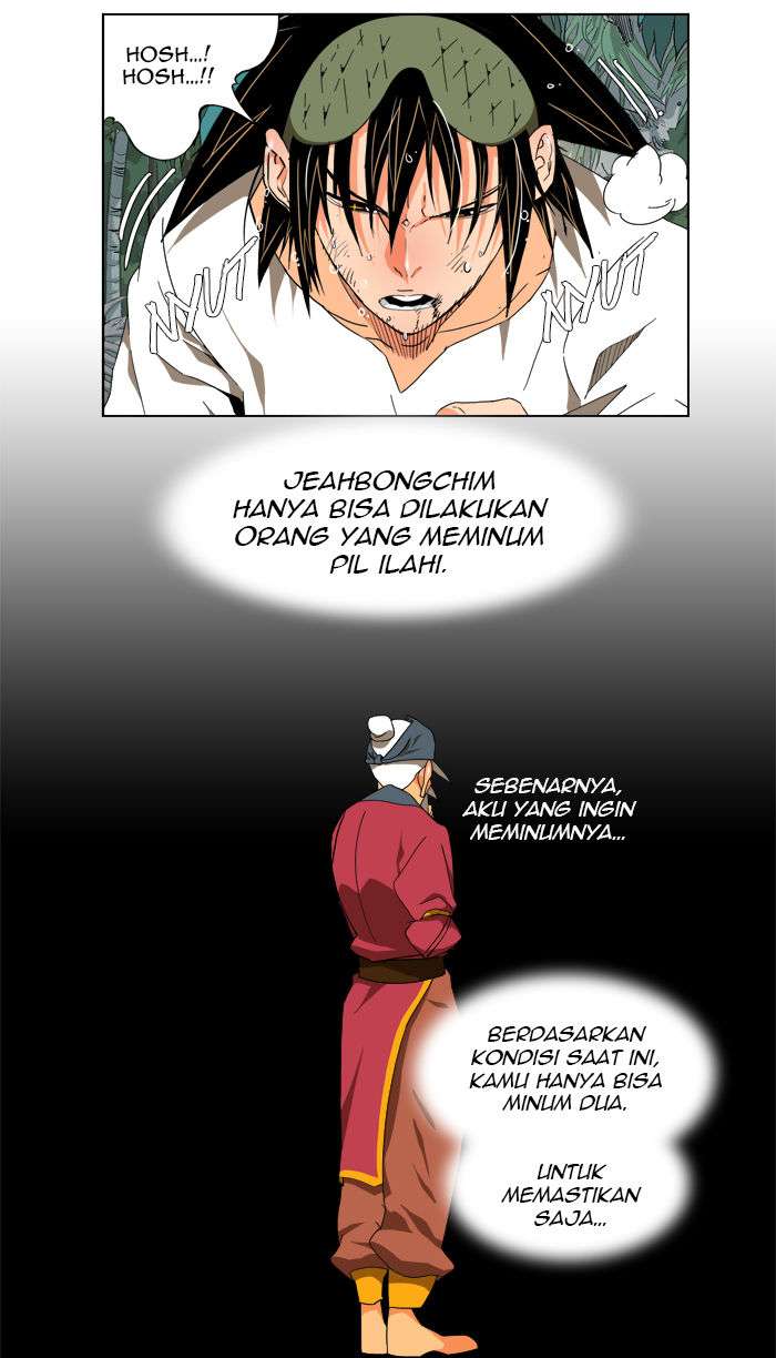 The God of High School Chapter 105 - halaman 41