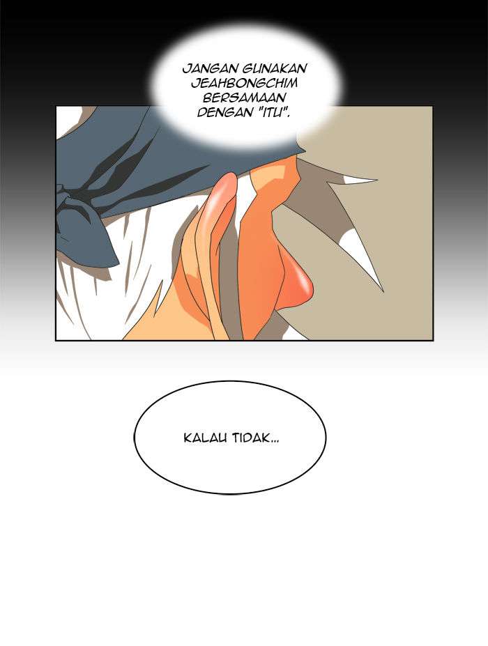 The God of High School Chapter 105 - halaman 42