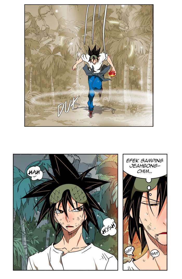 The God of High School Chapter 105 - halaman 8