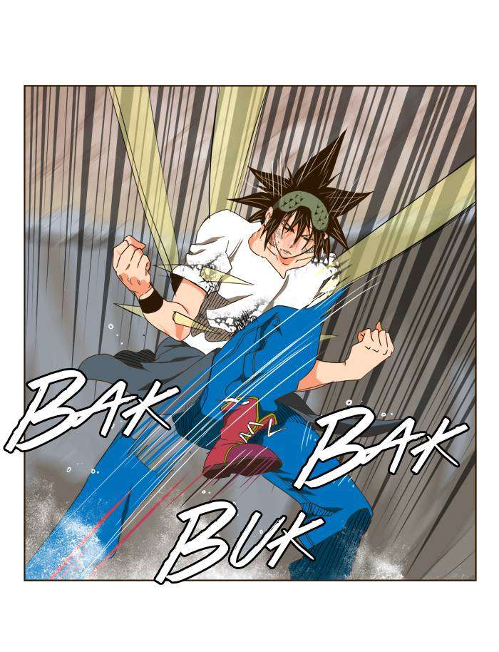 The God of High School Chapter 106 - halaman 13