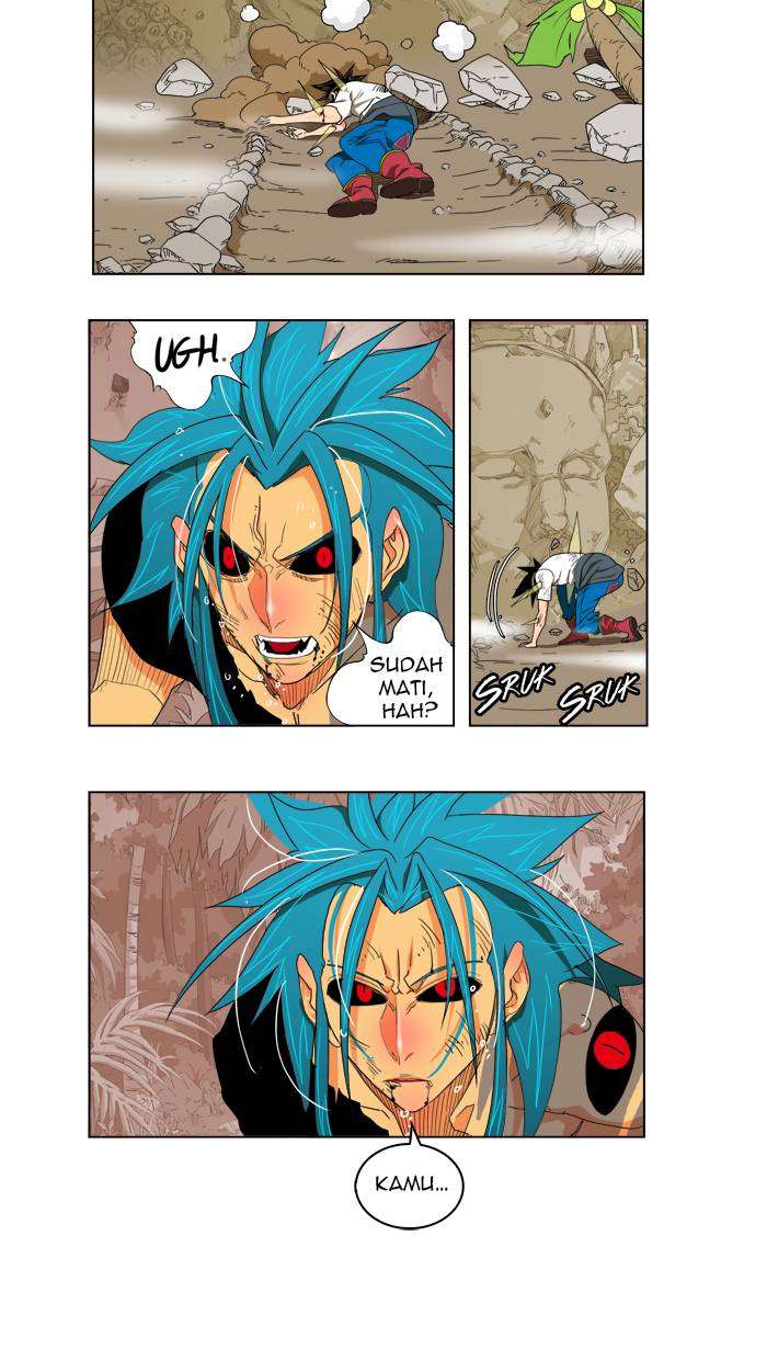 The God of High School Chapter 106 - halaman 16