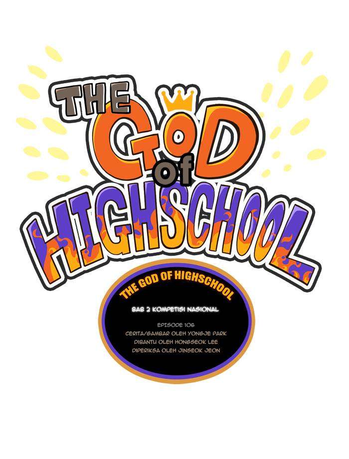 The God of High School Chapter 106 - halaman 2