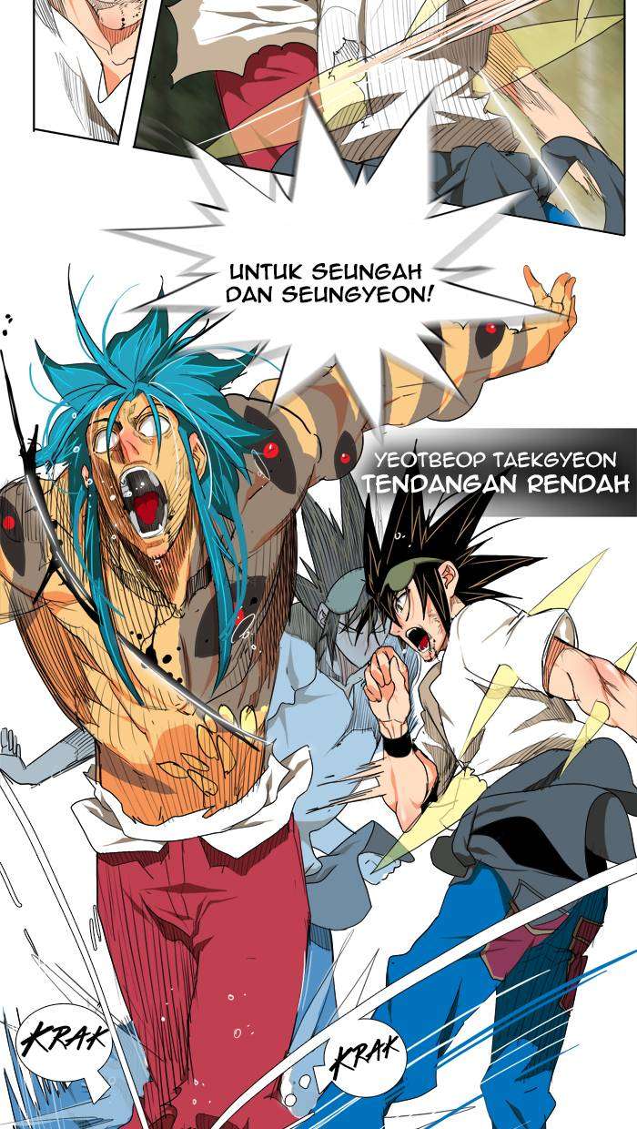 The God of High School Chapter 106 - halaman 27
