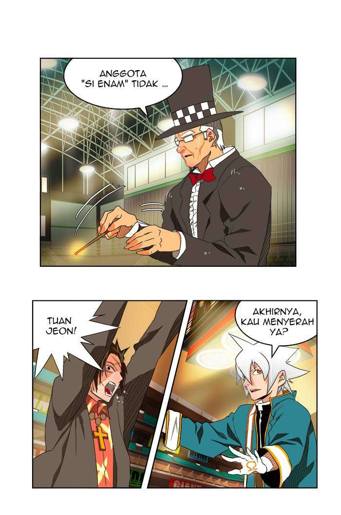 The God of High School Chapter 106 - halaman 43