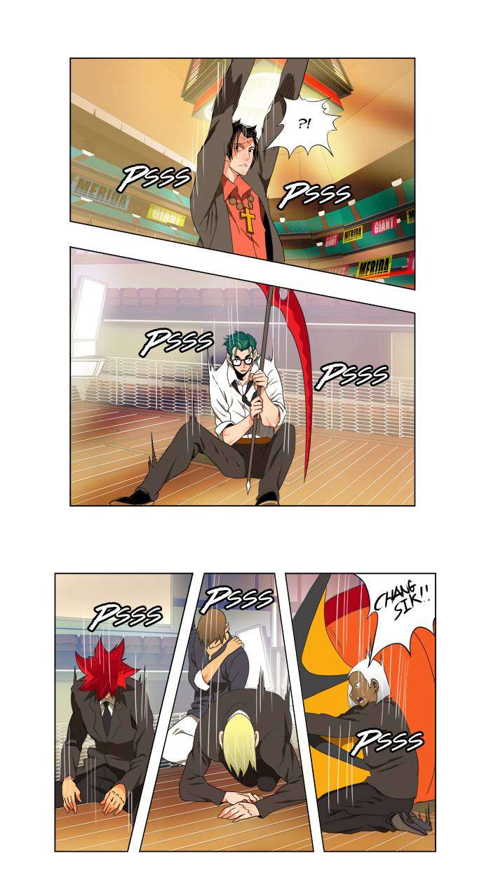 The God of High School Chapter 106 - halaman 45
