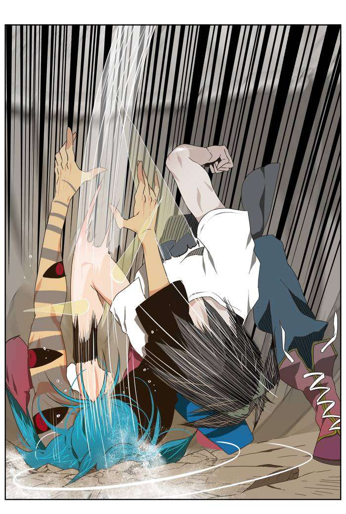The God of High School Chapter 106 - halaman 7