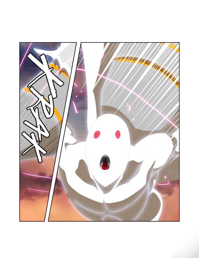 The God of High School Chapter 107 - halaman 16