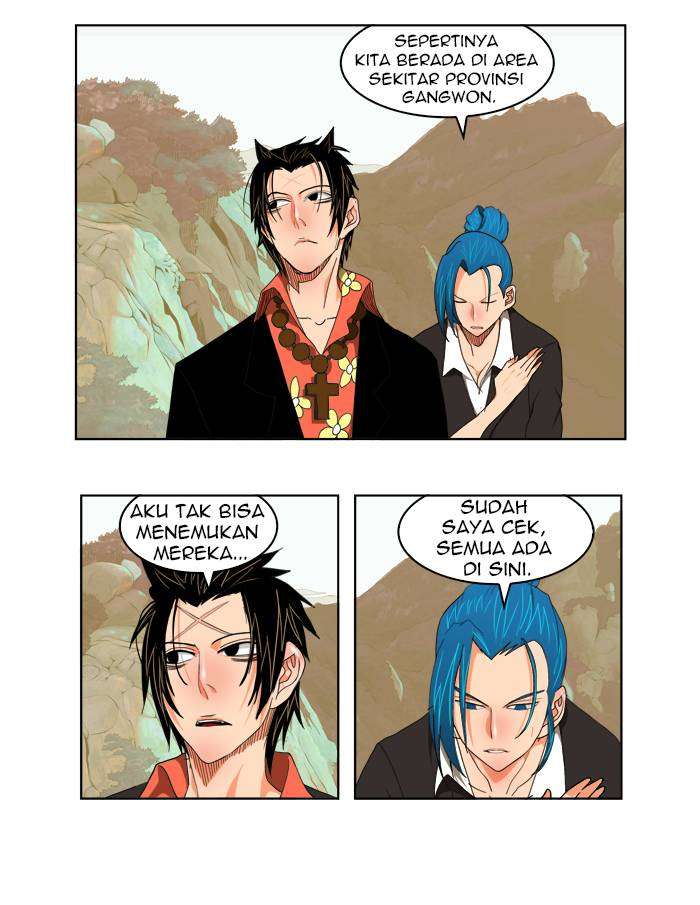 The God of High School Chapter 107 - halaman 21