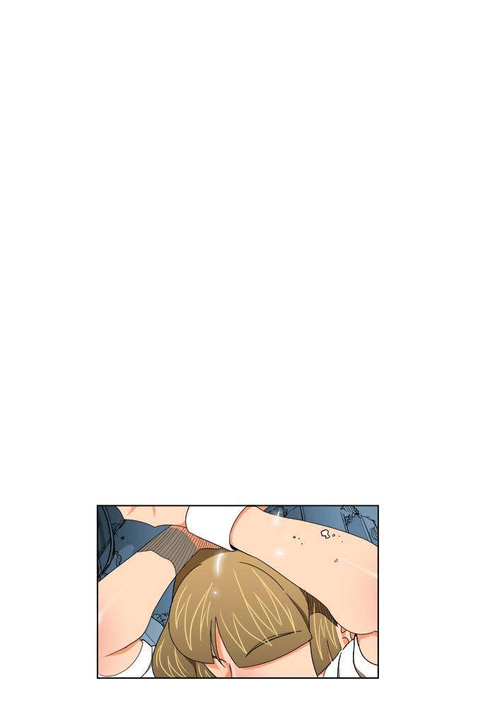 The God of High School Chapter 107 - halaman 27