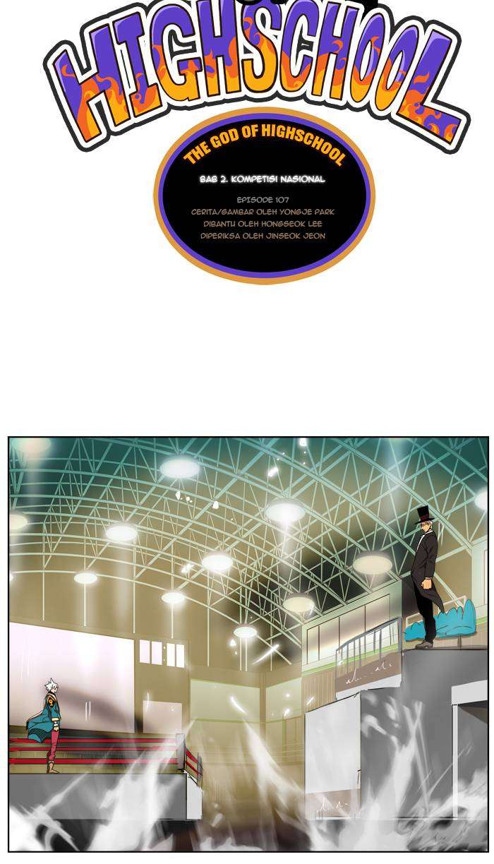 The God of High School Chapter 107 - halaman 3