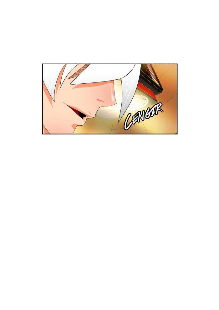 The God of High School Chapter 107 - halaman 9