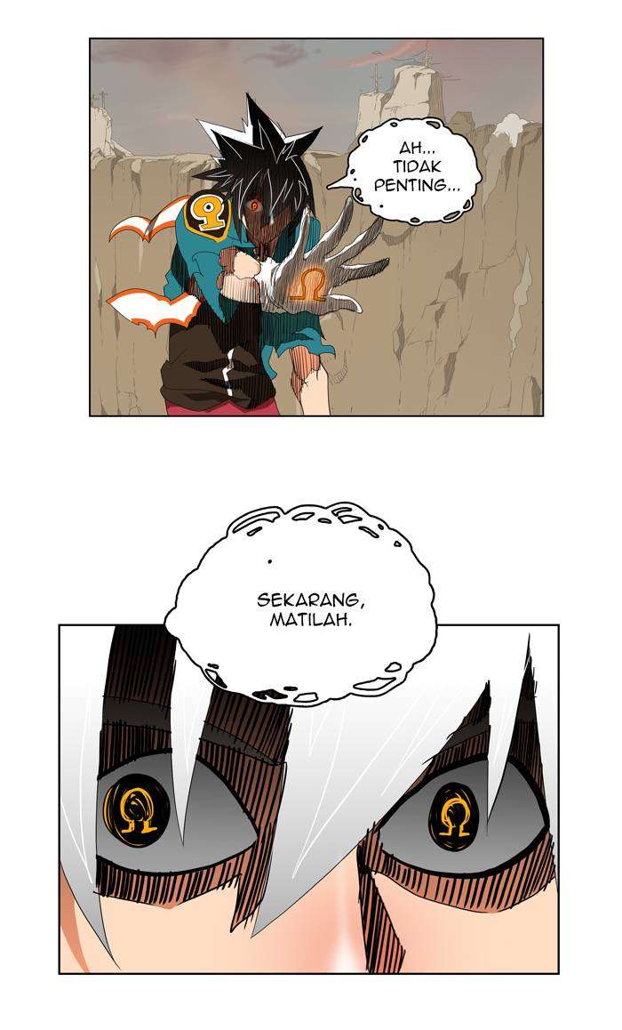 The God of High School Chapter 108 - halaman 2