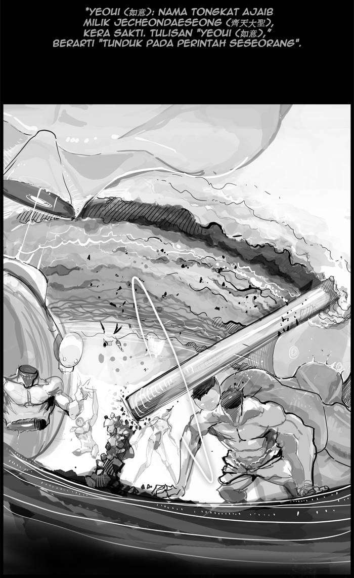 The God of High School Chapter 108 - halaman 45