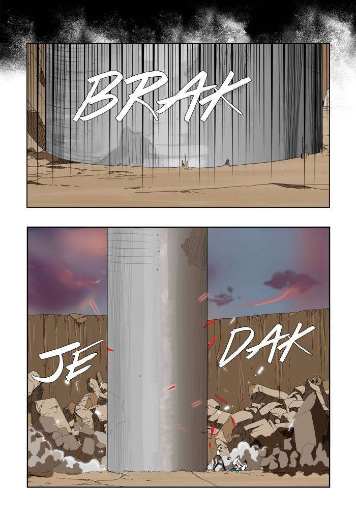 The God of High School Chapter 108 - halaman 46