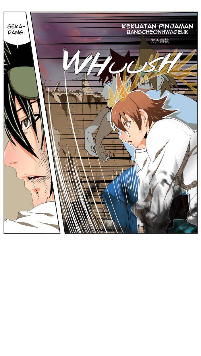 The God of High School Chapter 108 - halaman 6