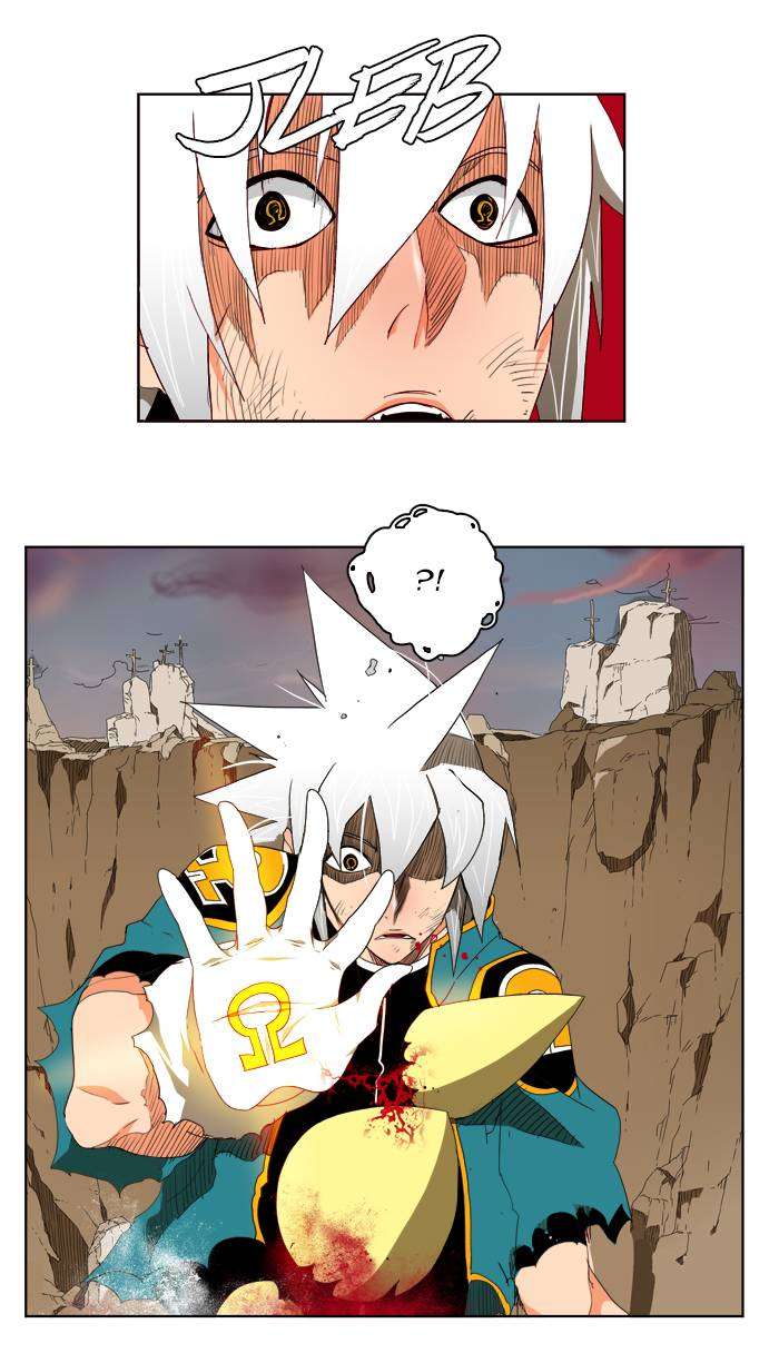 The God of High School Chapter 108 - halaman 8