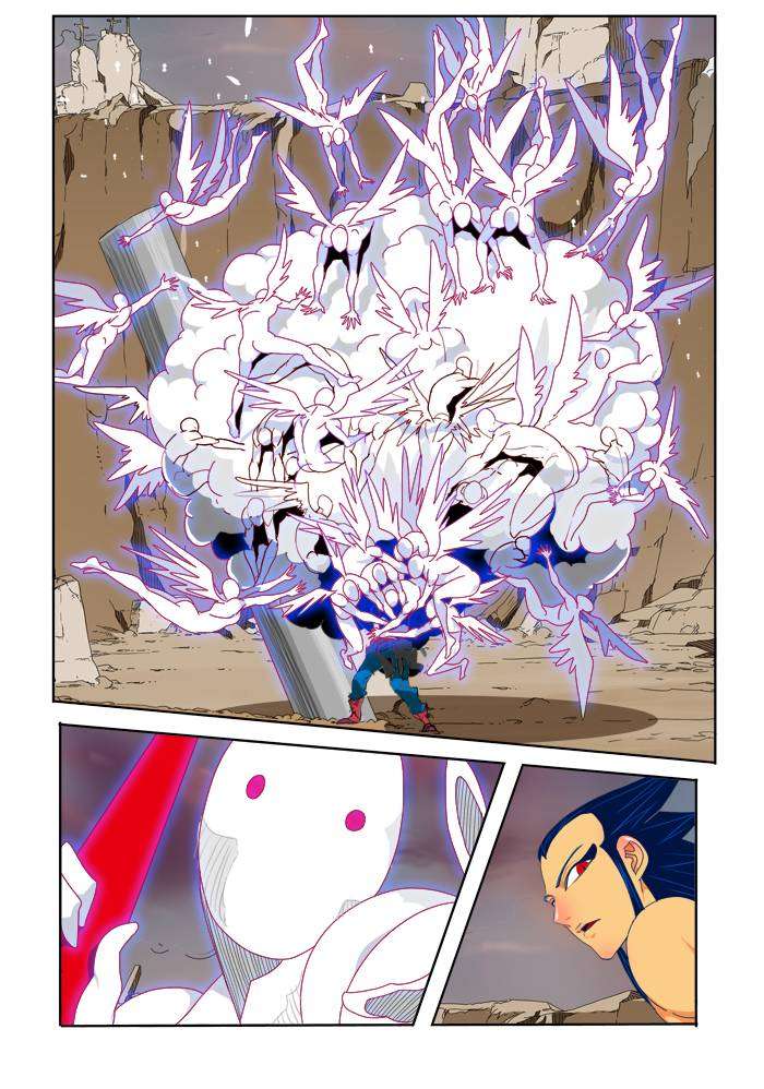 The God of High School Chapter 109 - halaman 10