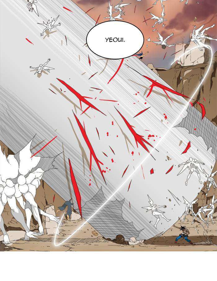 The God of High School Chapter 109 - halaman 18