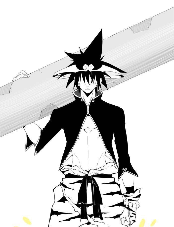 The God of High School Chapter 109 - halaman 2